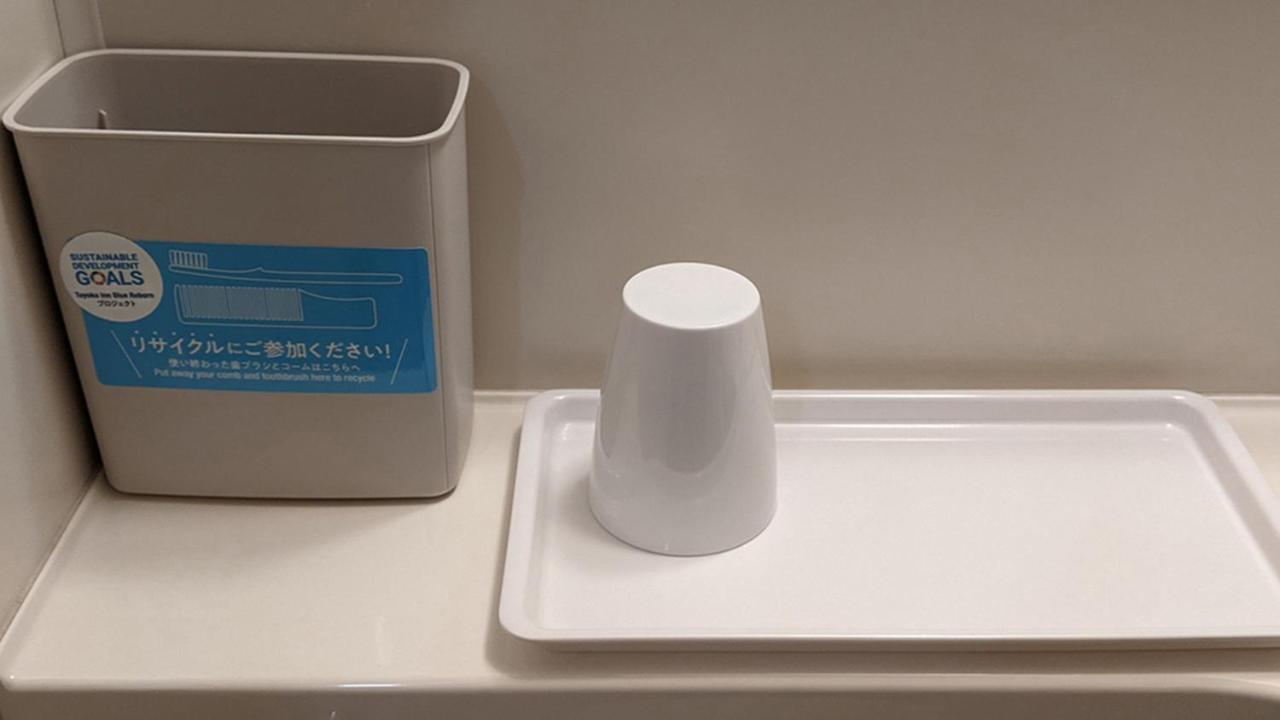 Toyoko Inn Osaka Hankyu Juso-Eki Nishi-Guchi No.2 Zewnętrze zdjęcie